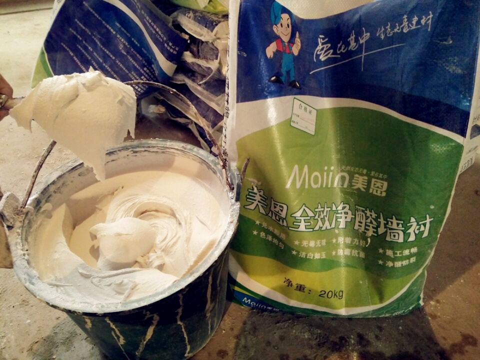 　膩子粉起泡要怎么處理？[今日推薦]