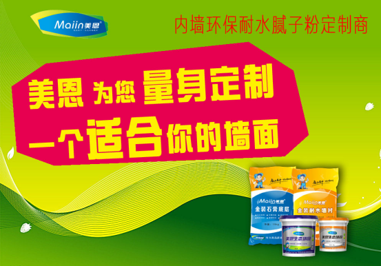 膩?zhàn)臃鄣慕M成成份有哪些 帶你全面了解膩?zhàn)臃? alt=