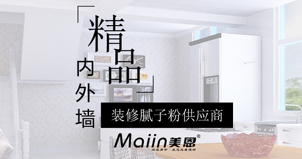 刮膩?zhàn)臃塾惺裁醇?xì)節(jié)？看完你就明白了