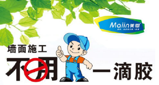 膩?zhàn)臃圪N吧.png 膩?zhàn)臃圪N吧.png